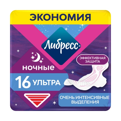 ProductImage