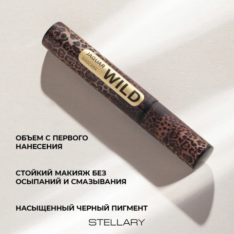 ProductImage
