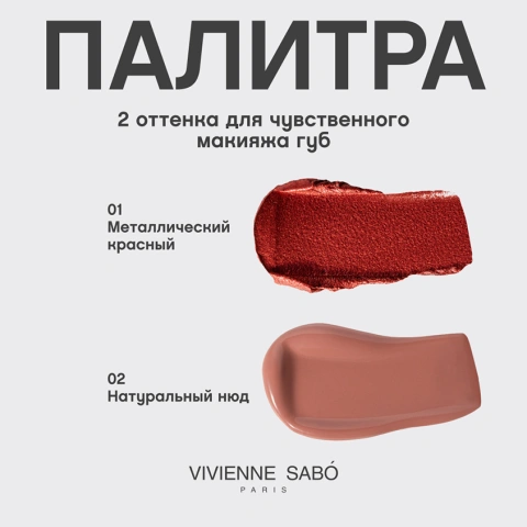 ProductImage