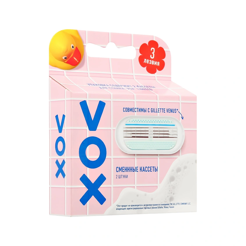Кассеты для станка `VOX` LIMITED 3 лезвия 2 шт
