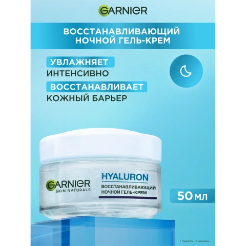 ProductImage