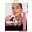 Помада для губ `LOREAL` INFAILLIBLE 16H жидкая матовая тон 200 lipstick & chill