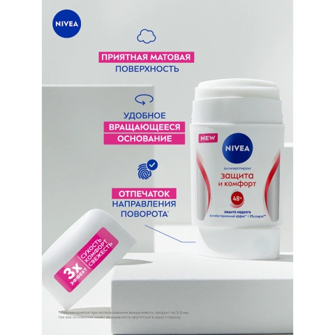 ProductImage