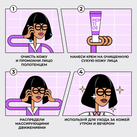 ProductImage