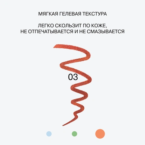 ProductImage