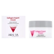 Крем-лифтинг для лица `ARAVIA` `PROFESSIONAL` Collagen Expert с нативным коллагеном (антивозрастной) 50 мл