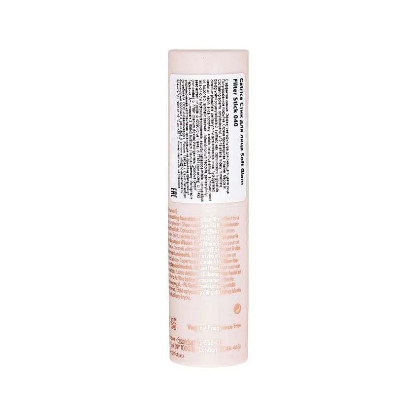 Стик для лица `CATRICE` SOFT GLAM FILTER с эффектом сияния тон 040 Medium Tan