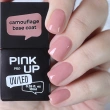 Камуфлирующая база для ногтей UV/LED `PINK UP` `PRO` camouflage base coat тон 03 10 мл