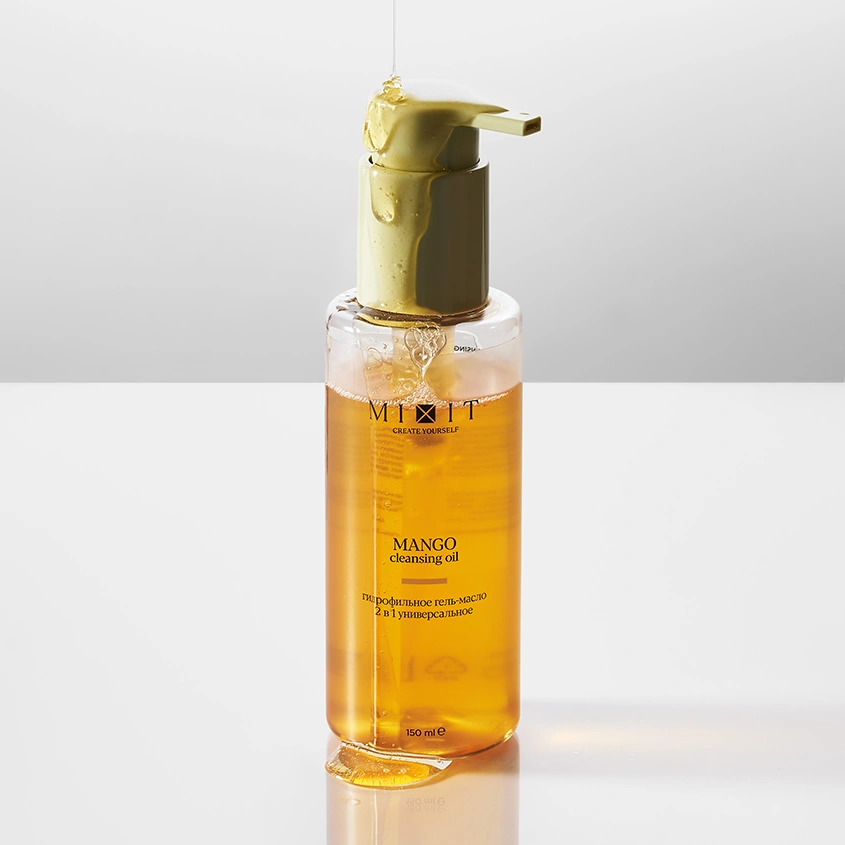 Гидрофильное гель- масло для умывания `MIXIT` YOUR SKIN с маслом манго, авокадо и кокоса 150 мл