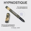 Тени для век `VIVIENNE SABO` HYPNOSTIQUE кремовые в стике тон 01 Green