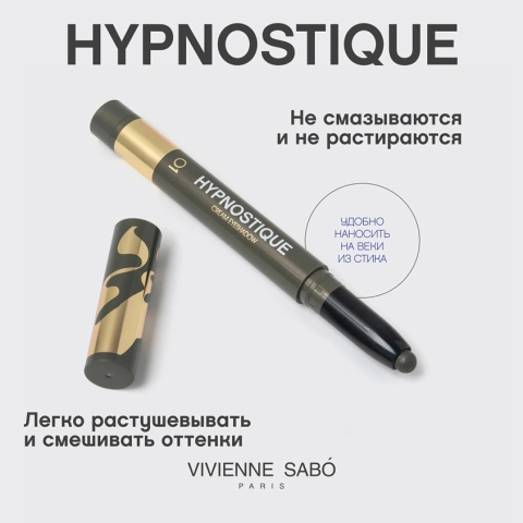 ProductImage