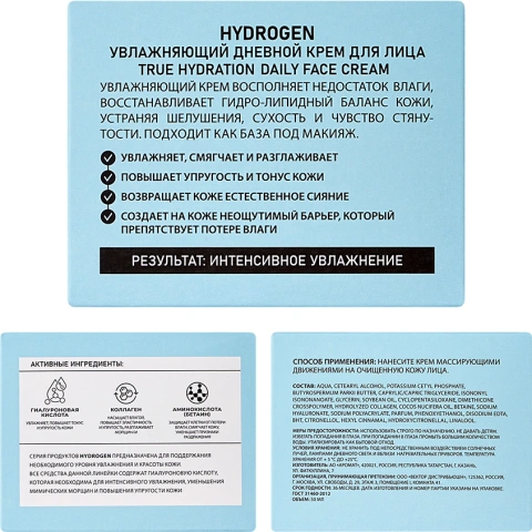 ProductImage