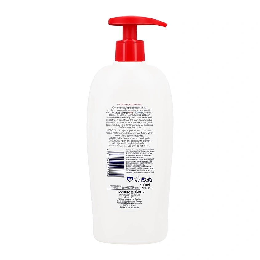 Лосьон для тела `INSTITUTO ESPANOL` UREA с 5% мочевиной и пантенолом (ультра увлажняющий) 500 мл
