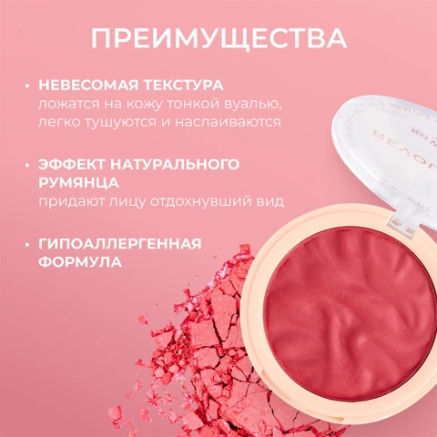 ProductImage