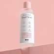Тонер для лица `DEARBOO` GLASS SKIN с муцином улитки 250 мл