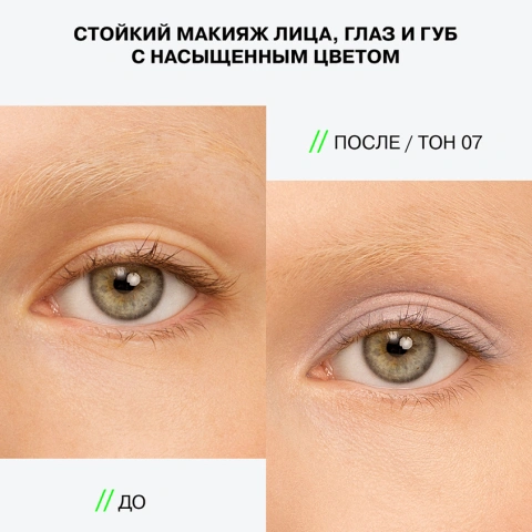 ProductImage