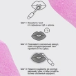 Тинт для губ `VIVIENNE SABO` TITITINT с меняющей цвет формулой тон 08 Rose intense