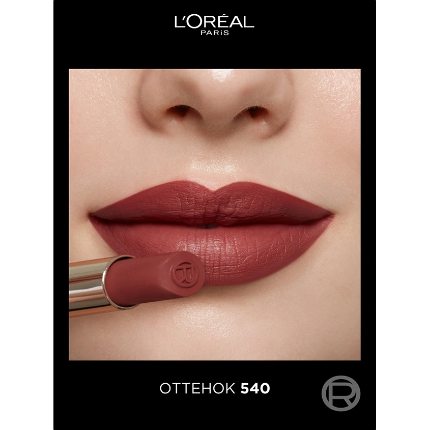 Помада для губ `LOREAL` COLOR RICHE INTENSE VOLUME MATTE тон 540 Le Nude unstopp