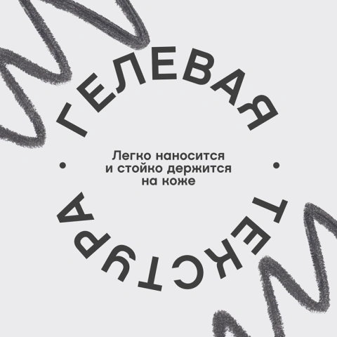 ProductImage