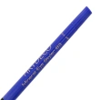 Карандаш для глаз `ARTDECO` MINERAL EYE STYLER минеральный тон 83