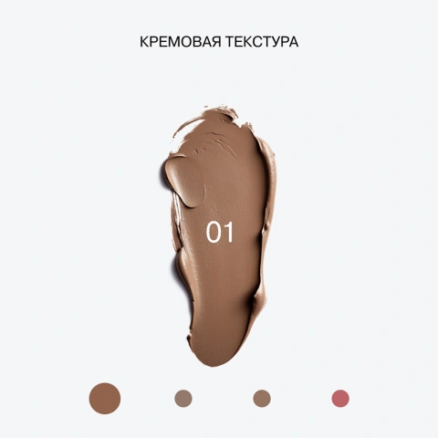 ProductImage
