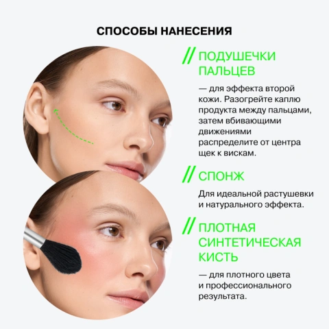 ProductImage