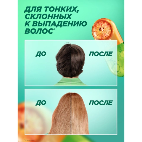 ProductImage