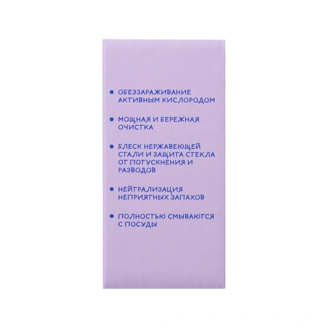 ProductImage
