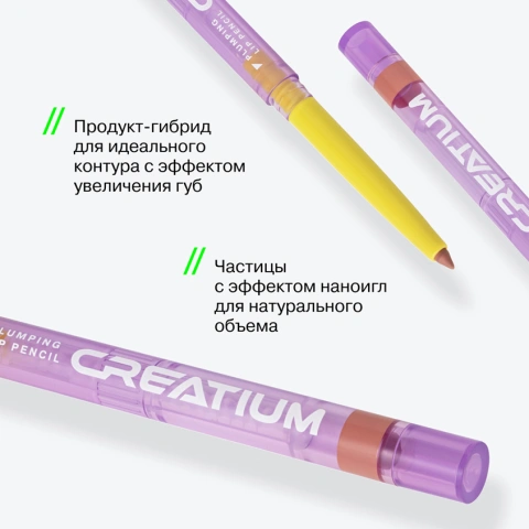 ProductImage