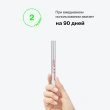 Бальзам-стик для губ `INFLUENCE BEAUTY` GLOW INJECTION тон 03 Radical