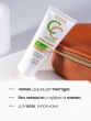 Крем тональный для лица `LUXVISAGE` CC CREAM active complex SPF 10 тон 30 natural