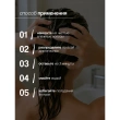 Маска для волос `KENSUKO` KERATIN 400 мл
