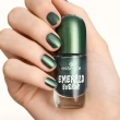 Лак для ногтей `ESSENCE` GEL NAIL POLISH тон 13 Emerald energy