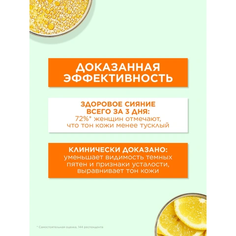 ProductImage