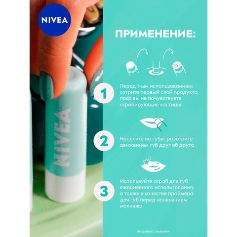 ProductImage