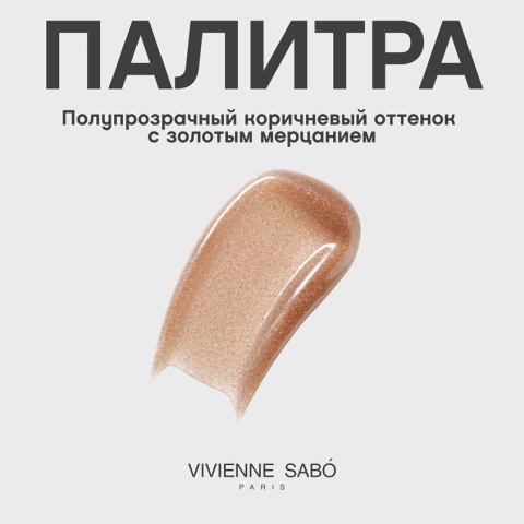 ProductImage