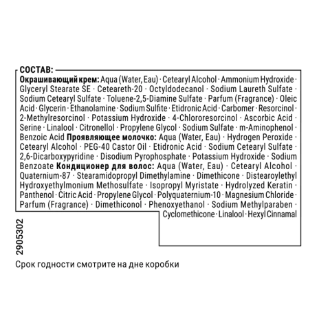 ProductImage