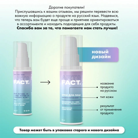 ProductImage