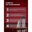 Маркер для бровей `LOREAL` INFAILLIBLE FAUX BROW тон Dark brunette