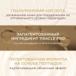 Сыворотка для лица `KANS` укрепляющая для стимуляции коллагена и эластичности 30 мл