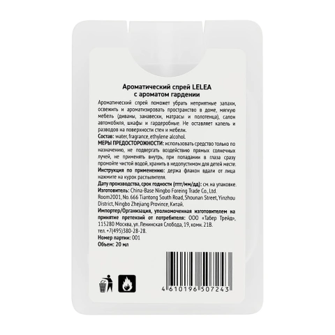 ProductImage