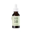 Сыворотка для лица `IT`S SKIN` `POWER 10 FORMULA` PO с экстрактом хауттюйнии (успокаивающая и для сужения пор) 30 мл