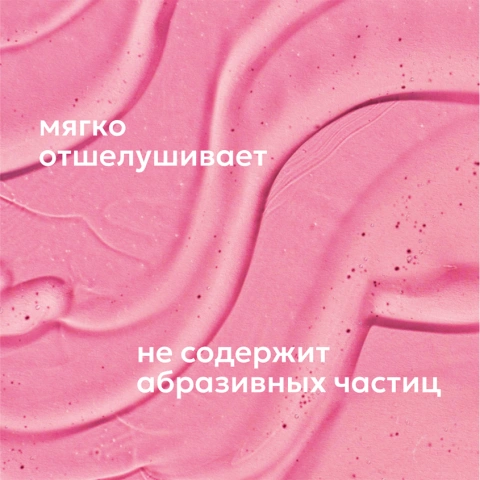 ProductImage