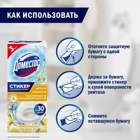 ProductImage