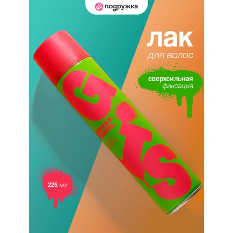 ProductImage