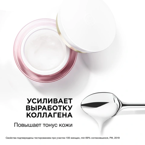 ProductImage