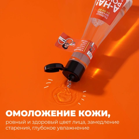 ProductImage