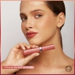 Помада для губ `LOREAL` INFAILLIBLE 16H жидкая матовая тон 200 lipstick & chill