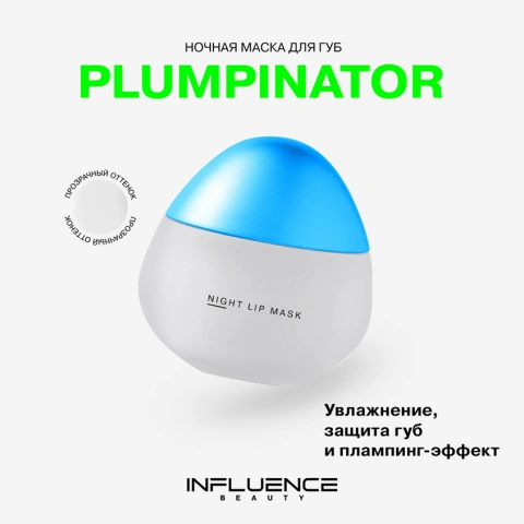 ProductImage