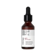 Сыворотка для лица `JMSOLUTION` SKIN BOOST SNAIL 97 с муцином улитки 30 мл